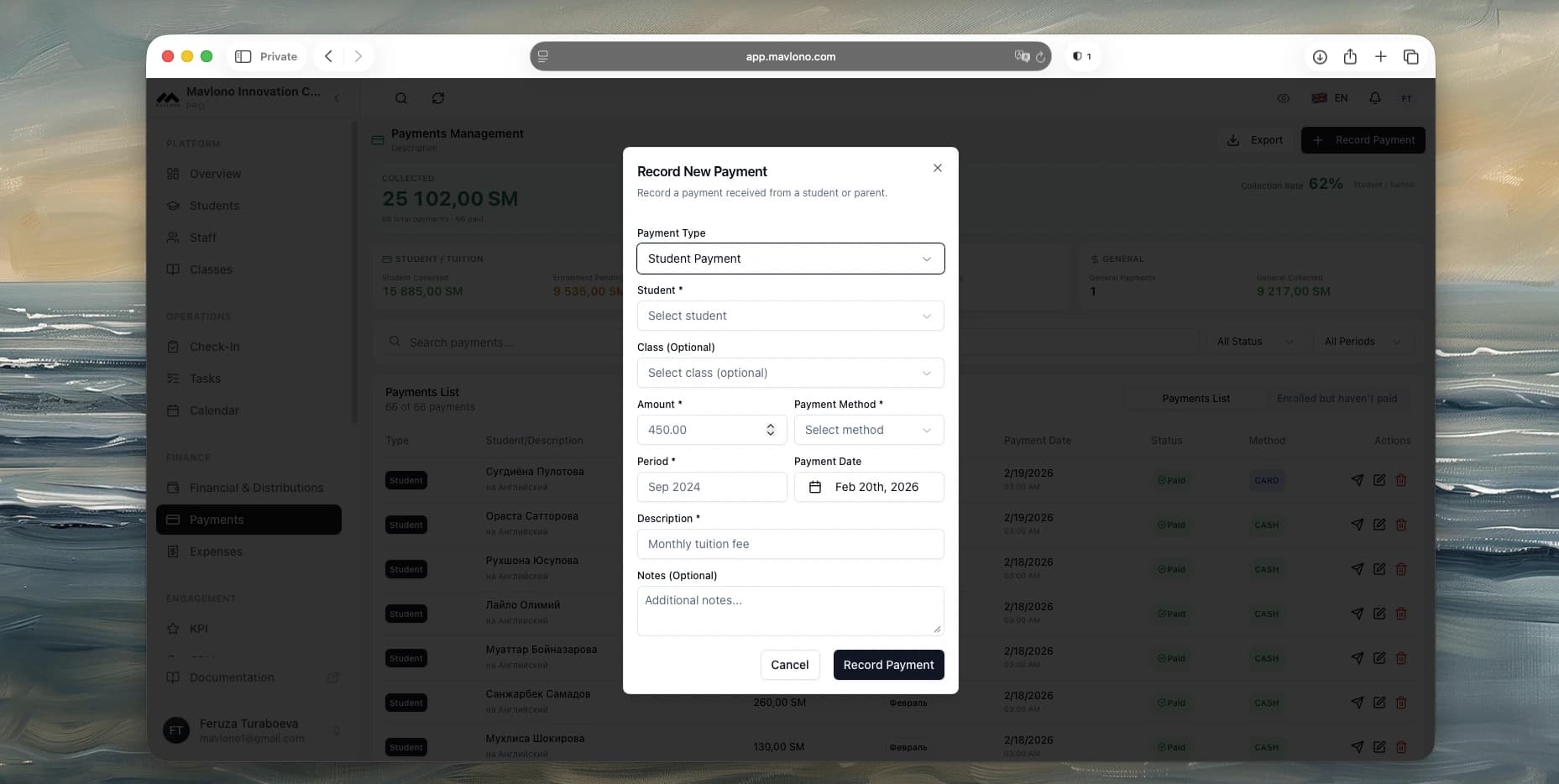 Record payment form