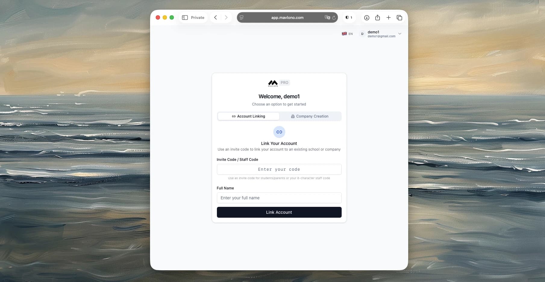 Link code entry screen